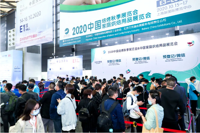 热烈祝贺焙莎包装参展圆满成功