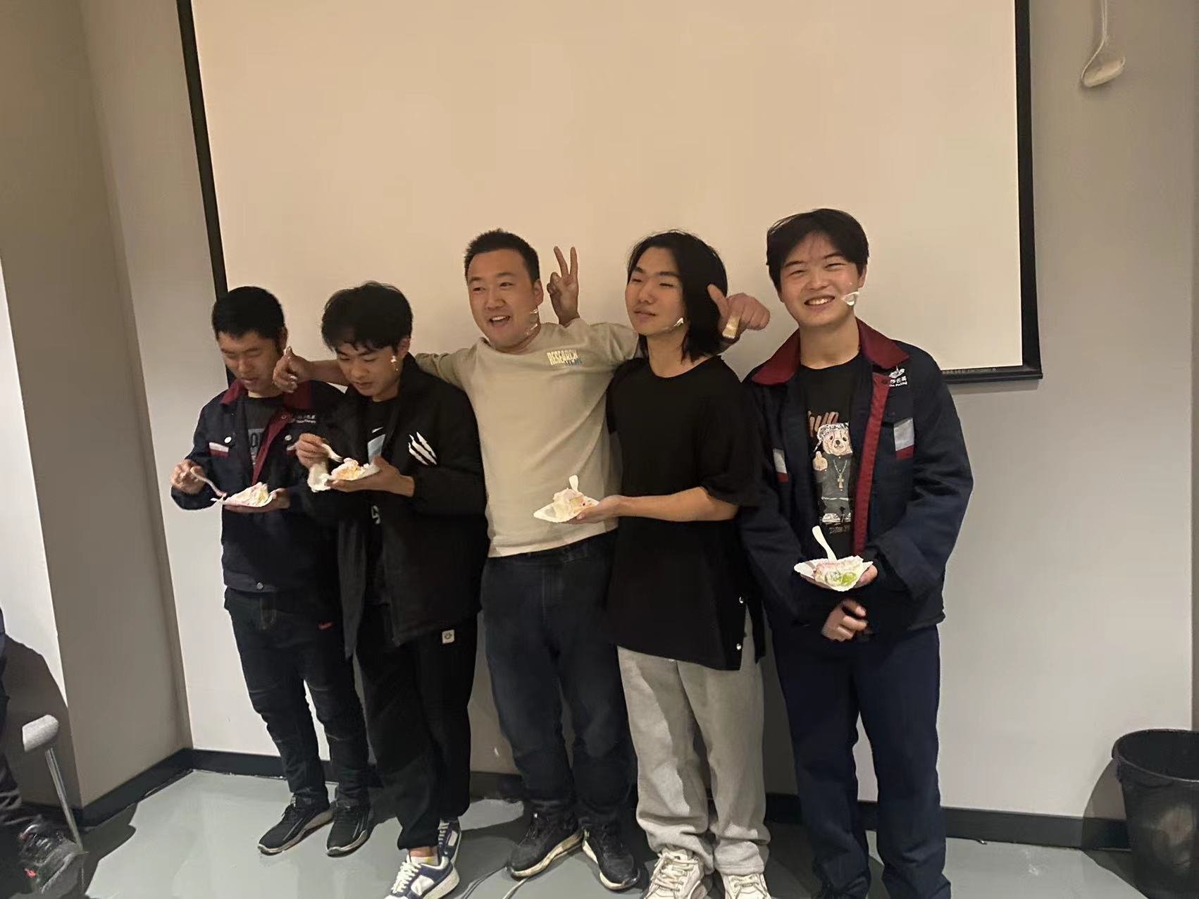 2023年11月生产工作总结会议